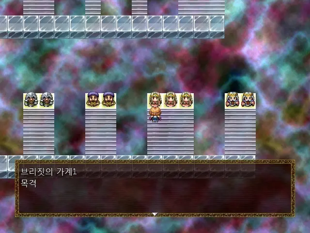 Magica Event Capture 01